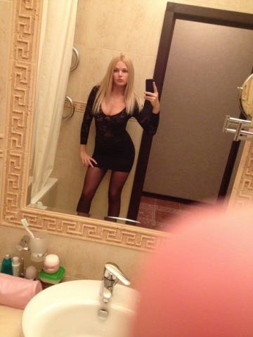 Вероника Курах